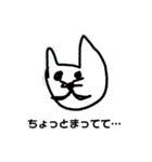 ゆうちゃんの絵のスタンプ(デジタルVer.)（個別スタンプ：6）