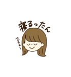 ニコニコるったんの日常スタンプ（個別スタンプ：1）