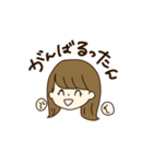 ニコニコるったんの日常スタンプ（個別スタンプ：2）