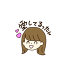 ニコニコるったんの日常スタンプ（個別スタンプ：6）