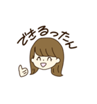 ニコニコるったんの日常スタンプ（個別スタンプ：8）
