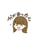 ニコニコるったんの日常スタンプ（個別スタンプ：9）
