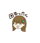 ニコニコるったんの日常スタンプ（個別スタンプ：10）
