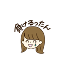ニコニコるったんの日常スタンプ（個別スタンプ：14）