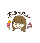 ニコニコるったんの日常スタンプ（個別スタンプ：21）