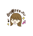 ニコニコるったんの日常スタンプ（個別スタンプ：26）
