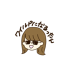 ニコニコるったんの日常スタンプ（個別スタンプ：27）