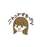 ニコニコるったんの日常スタンプ（個別スタンプ：35）