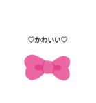 絵文字と文字の可愛い？スタンプ（個別スタンプ：8）