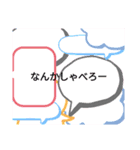 絵文字と文字の可愛い？スタンプ（個別スタンプ：11）