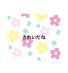 絵文字と文字の可愛い？スタンプ（個別スタンプ：12）