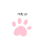 絵文字と文字の可愛い？スタンプ（個別スタンプ：23）