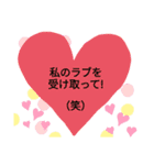 絵文字と文字の可愛い？スタンプ（個別スタンプ：24）