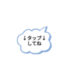 絵文字と文字の可愛い？スタンプ（個別スタンプ：29）