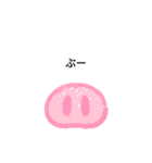絵文字と文字の可愛い？スタンプ（個別スタンプ：33）