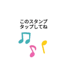 絵文字と文字の可愛い？スタンプ（個別スタンプ：36）