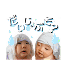 てしゅさらスタンプ第2弾★（個別スタンプ：3）