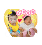 てしゅさらスタンプ第2弾★（個別スタンプ：4）