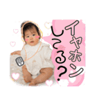 てしゅさらスタンプ第2弾★（個別スタンプ：7）
