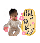てしゅさらスタンプ第2弾★（個別スタンプ：8）