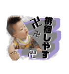 てしゅさらスタンプ第2弾★（個別スタンプ：12）