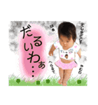 てしゅさらスタンプ第2弾★（個別スタンプ：13）