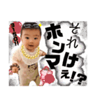 てしゅさらスタンプ第2弾★（個別スタンプ：16）