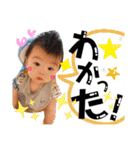 てしゅさらスタンプ第2弾★（個別スタンプ：17）