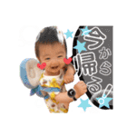 てしゅさらスタンプ第2弾★（個別スタンプ：19）