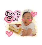 てしゅさらスタンプ第2弾★（個別スタンプ：20）