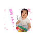 てしゅさらスタンプ第2弾★（個別スタンプ：22）