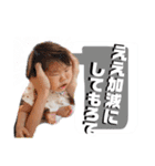 てしゅさらスタンプ第2弾★（個別スタンプ：23）