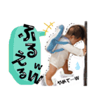 てしゅさらスタンプ第2弾★（個別スタンプ：24）