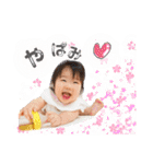 てしゅさらスタンプ第2弾★（個別スタンプ：25）