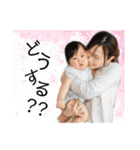 てしゅさらスタンプ第2弾★（個別スタンプ：28）