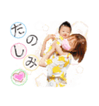てしゅさらスタンプ第2弾★（個別スタンプ：29）