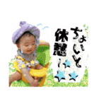 てしゅさらスタンプ第2弾★（個別スタンプ：30）