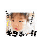 てしゅさらスタンプ第2弾★（個別スタンプ：32）
