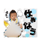 てしゅさらスタンプ第2弾★（個別スタンプ：34）