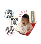 てしゅさらスタンプ第2弾★（個別スタンプ：38）