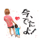 てしゅさらスタンプ第2弾★（個別スタンプ：39）