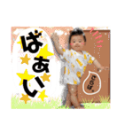 てしゅさらスタンプ第2弾★（個別スタンプ：40）