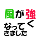 厳選！ゴルフ用語スタンプ02-シンプル版-（個別スタンプ：3）