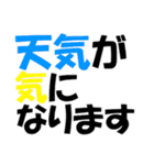 厳選！ゴルフ用語スタンプ02-シンプル版-（個別スタンプ：4）