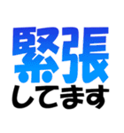 厳選！ゴルフ用語スタンプ02-シンプル版-（個別スタンプ：8）
