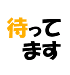 厳選！ゴルフ用語スタンプ02-シンプル版-（個別スタンプ：12）