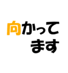 厳選！ゴルフ用語スタンプ02-シンプル版-（個別スタンプ：13）