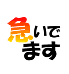 厳選！ゴルフ用語スタンプ02-シンプル版-（個別スタンプ：14）
