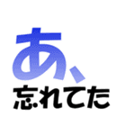 厳選！ゴルフ用語スタンプ02-シンプル版-（個別スタンプ：15）