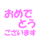 厳選！ゴルフ用語スタンプ02-シンプル版-（個別スタンプ：16）